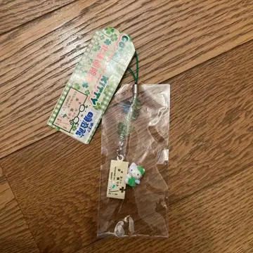 키티 스트랩 그린과 화이트 택 포함