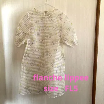 프랑슈리페 루즈핏 빅 사이즈 원피스 FL5 3L 내추럴