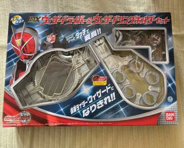 DX 위자드 드라이버 & 위자드 반지 세트