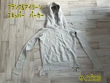 프랭크&아이린 스키퍼 후드티