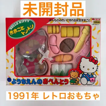 헬로키티 소꿉놀이 톤톤 1991년 미개봉