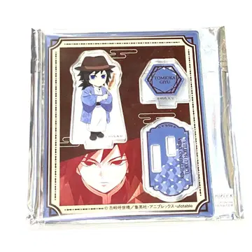 귀멸의 칼날 도큐 호텔 아크릴 스탠드 토미오카 기유