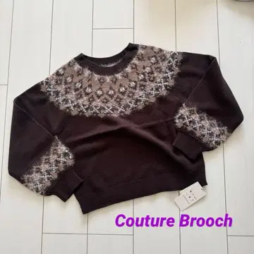 쿠튀르 브로치 페더 니트 브라운 계열 이번 시즌!!