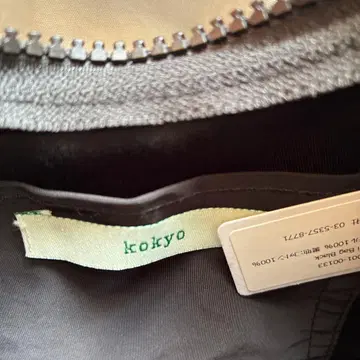 kokyo 블랙 미니 핸드백