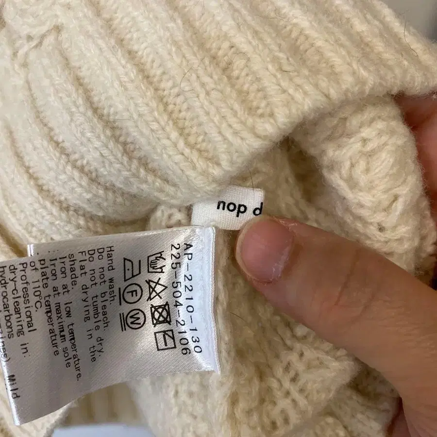 7번째 상품 이미지