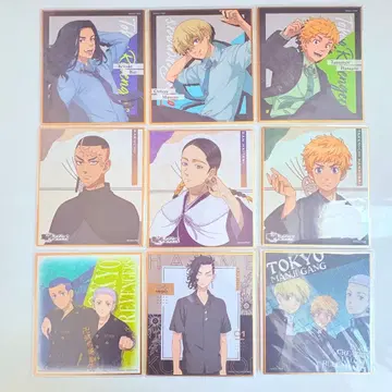 도리벤 묶음 판매