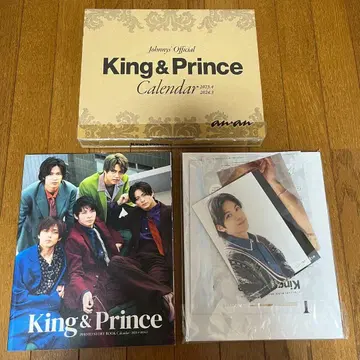 King & Prince 달력 2023년 ~ 2024년 킹프리