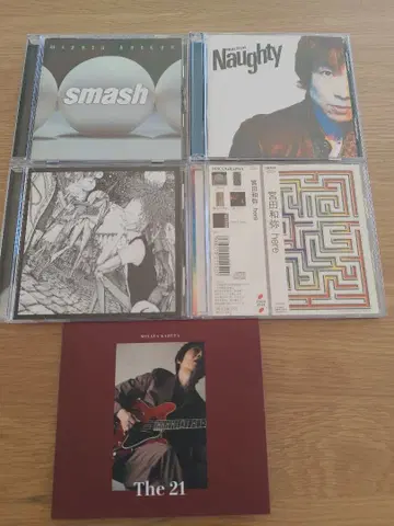 미야타 카즈야 Naughty & The 21 미야타 카즈야 CD 5장