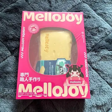 Mellojoy 스퀴즈 버터