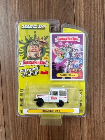 새상품 미개봉 GREENLIGHT 1975 JEEP DJ-5