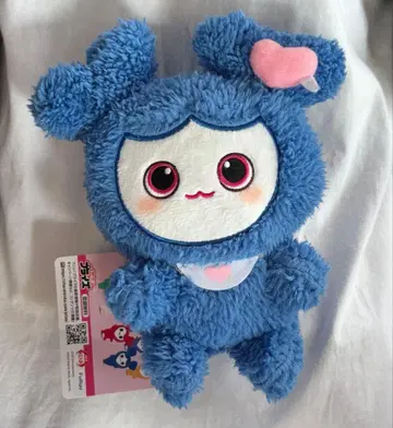 TWICE LOVELYS 복슬복슬 앉은 봉제 인형 쯔위 쯔브리 택 포함