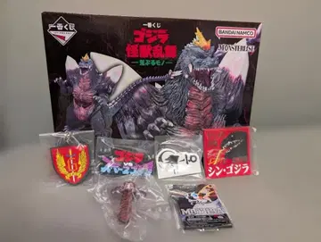 제일복권 고질라 괴수난무 난폭한 존재 C상 스페이스 고질라 외 총 7개