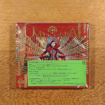 [미개봉] YUMING BANZAI! 초회 한정판 A 3디스크