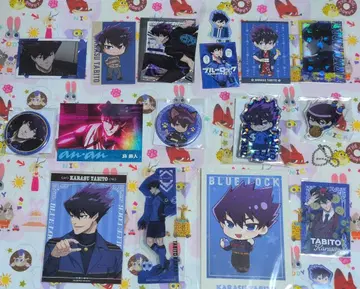 블루 록 우라시바 토비히토 묶음 판매