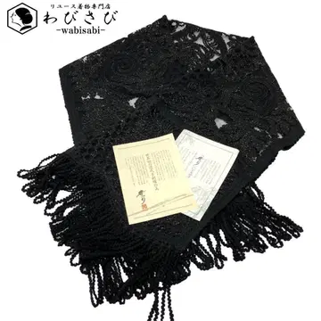 숄 본장 아마미오시마 진흙 염색 무츠키 금실 블랙 컬러 H-4094