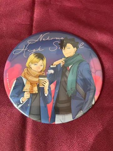 하이큐 코스모 월드 스탬프 랠리 빅 배지 쿠로오 코즈메