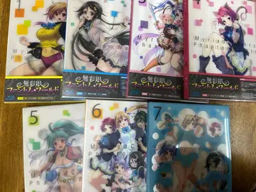 애니메이션 Blu-ray 무채한의 팬텀 월드 초회판 전 7권 세트 전권