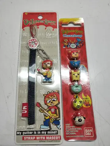 운자마 라미 캐릭터 스냅과 스트랩