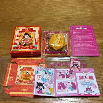 멜로 조이 데리야키 치킨버거 킹 오브 버거 스퀴즈