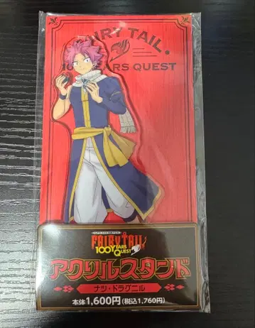 페어리 테일 100년 퀘스트 아크릴 스탠드 나츠 드라그닐