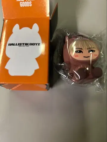 마츠이 토시키 인형옷 키링