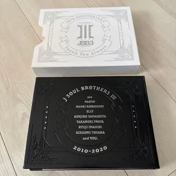 JSB3 10th Anniversary 사인 포함 앨범