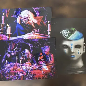 진천지개벽집단 지그재그 브로마이드