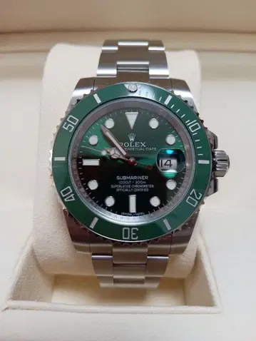 자동 와인딩 그린 서브 클린제