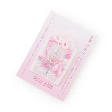 메조 피아노 예능 부적 라이트 핑크