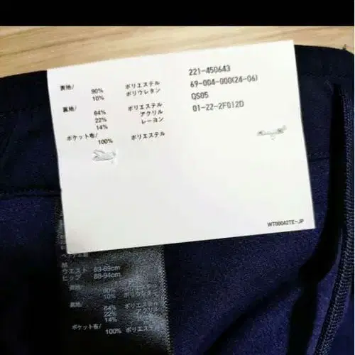 3번째 상품 이미지