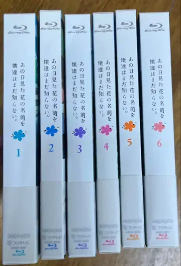 그날 본 꽃의 이름을 우리는 아직 모른다. Blu-ray 전 6권 세트