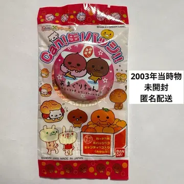 SAN-X 아마구리짱 마스코트 캔 배지 헤이세이 레트로 산엑스