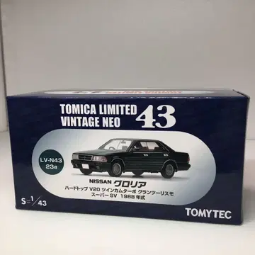토미카 리미티드 빈티지 NISSAN 글로리아 1988년식