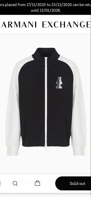 Armani Exchange 자켓 블랙/화이트