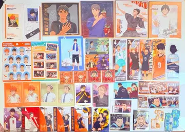 하이큐 묶음 판매