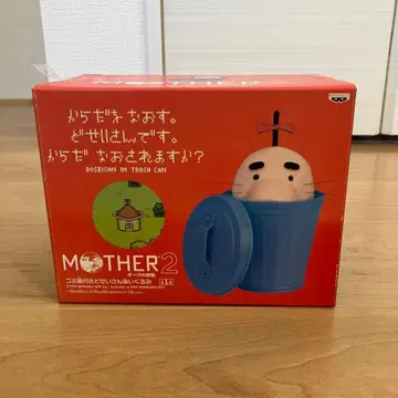 MOTHER 2 도세이산 피규어