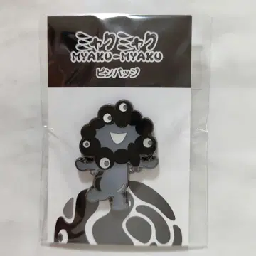 EXPO2025 블랙 미야쿠미야쿠 핀 배지 B