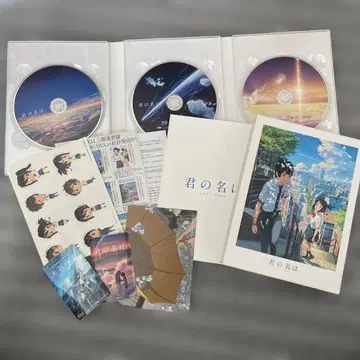 너의 이름은. Blu-ray 덤 포함