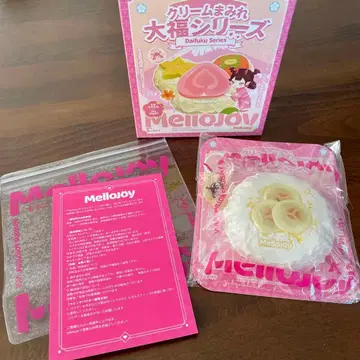 [ 1/3 발송 가능 ] Mellojoy 크림 범벅 오마모리 바나나