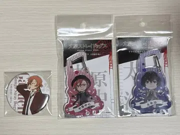 문호 스트레이독스 아크릴 카라비너 AGF2024 캔뱃지 다자이 중야