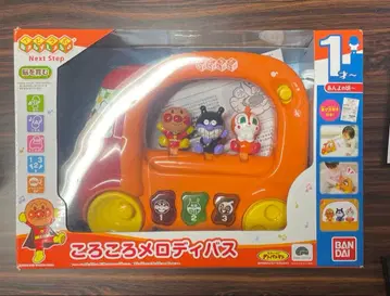 [ 동작 확인 완료 ] 호빵맨 굴러가는 멜로디 버스