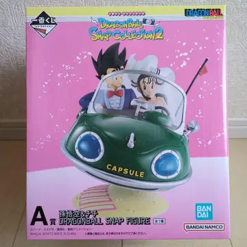 미개봉 제일복권 드래곤볼 A상 손오공&치치 피규어