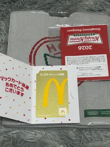 크리스피 크림 도넛