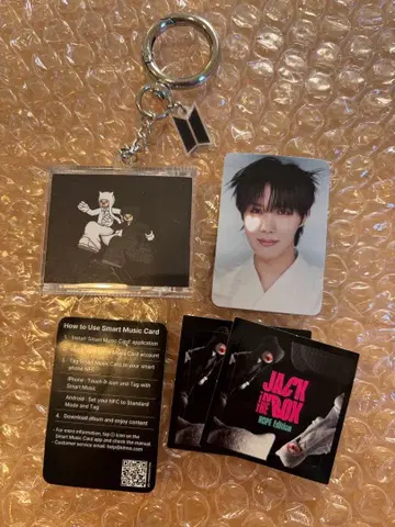 JACK IN THE BOX HOPE Edition 키링