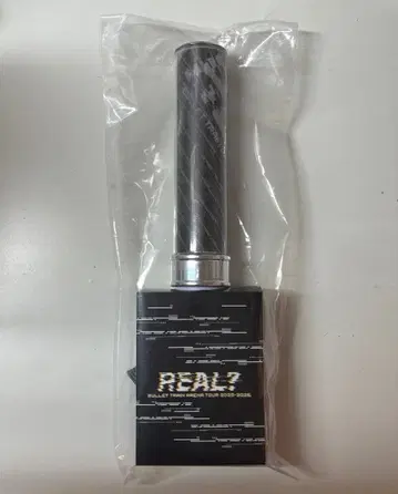 초특급 슈야 Real? 응원봉