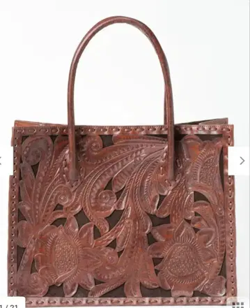 카빙 트라이브스 알바 다프간디