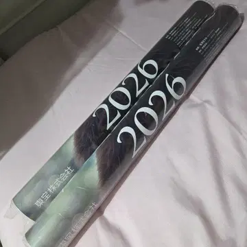 도호 달력 2026 2개