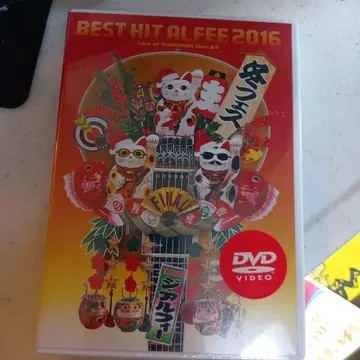 BEST HIT ALFEE 2016 DVD