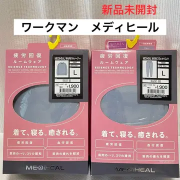 새상품 워크맨 메디힐 웜 트레이닝 팬츠 세트 리커버리 웨어 L