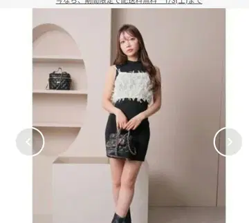 블랙/화이트 슬리브리스 미니 원피스